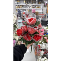 Dekoratif Yapay Kasımpatı Demet 11'lı - 50699 - 